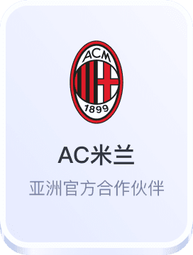 九游会体育注册